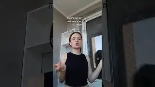 😂#юмор #юмористическийконтент #жиза