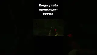 Типичная осечка в Escape from Tarkov