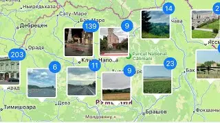 День 1. Дороги Румынии  маршрут Албица-Тимишоара-Арад-Клуж-Борсек-Яссы