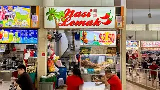 🇸🇬 *$2.5 NASI LEMAK* Hawker Centre in Bedok Town Square, Singapore (Bedok Interchange Hawker Centre)