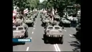 Группа "Плеханово" - Цхинвал, ты должен подняться