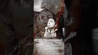 Сергей Бодров - 
