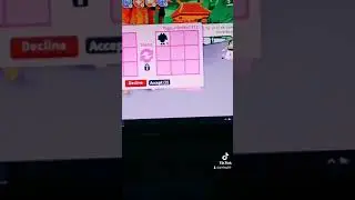 что дают за райд Фроста фури😝