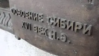 Исчезнувшая Тюмень