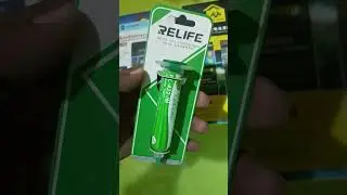 RL 422 Paste Relife 