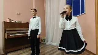 Петровы Анна и Дмитрий, Моя Родина
