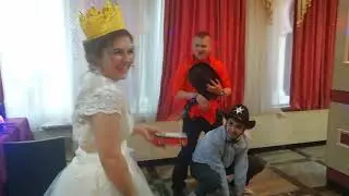 сказка