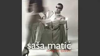 Nije ovo moja noc