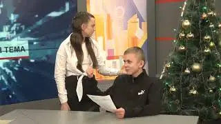 Экскурсия в телерадиокомпанию 11 канал