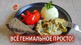 How to cook dried mushrooms