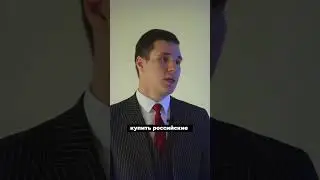 Что купить на 1000$? 