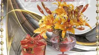 Детские песни .С днем рождения!.wmv