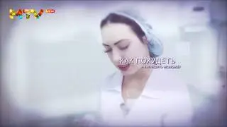 Pro город, варикозное расширение вен, лечение, отбеливание зубов в Эльвита