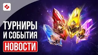 ОЧЕРЕДНОЙ РАЗВОД ОТ ПЛАПИУМ | RAID: SHADOW LEGENDS