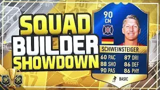 FIFA 17 SQUAD BUILDER SHOWDOWN CUP!! - TEAM OF THE SEASON 90 RATED SCHWEINSTEIGER!