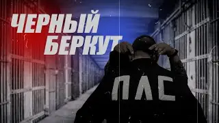 Как живут «маньяки из сериала 