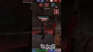 вот это заигрались😅🤭🤣