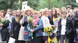 Виды бесплодия
