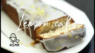 ASMR Rode. Продукты и предметы на кухне. Кекс лимонный мак-имбирь.ASMR Food and items in the kitchen