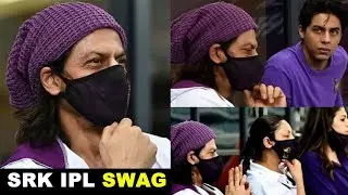 IPL : Shahrukh Khan At Dubai Stadium To Support His Team | SRK With Family At Dubai For IPL 2020.