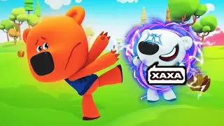 МИМИМИШКИ ИГРА.