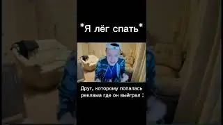 19 января 2024 г.