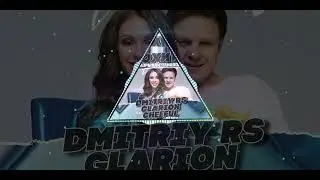 Мохито - Разрывай Танцпол (Dmitriy Rs & Glarion & Cheeful Remix)