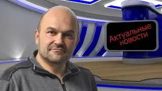 С БРИКС не надо связывать завышенных ожиданий