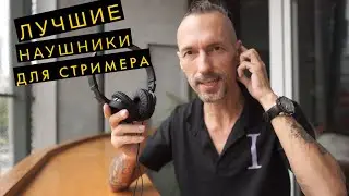Лучшие наушники за 15$ на полный рабочий день - Sony MDR ZX110AP