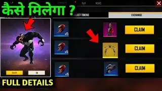 FREE FIRE NEW EVENT | FREE FIRE X VENOM EVENT CALENDER | FREE FIRE NEW EVENT TODAY | FF NEW EVENT