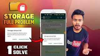Storage Full Problem Fix | Android Storage full but No Files or Apps Installed in Mobile Phone