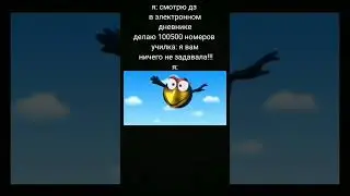 так вот в чем дело 