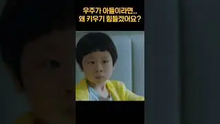 《슬의생》
