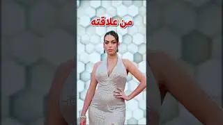 أفضل هدف لرونالدو 
