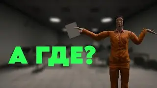 Обновления, которых нет | SCP SL