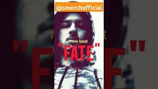 Beat by Smerch #beats #instrumental #music