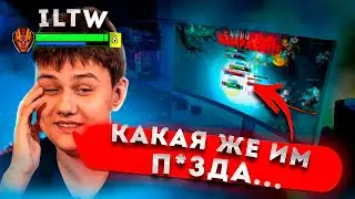 КАК ИГРАЕТ ТОП 1 АНТИМАГ? 12.000 ММР гайд от Nigma ILTW!