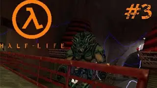 Задача Со Звёздочкой (с бочкой) ♫ Half-Life #3