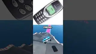 Спидран шортс 8️⃣0️⃣ | Перестрелка на дороге