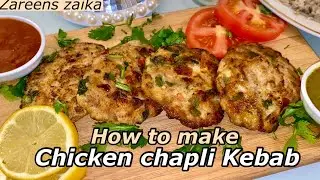 How to make Chicken Chapli Kebabs | Ramadan Recipes | Iftaar Recipe | Starters | *URDU/HINDI*