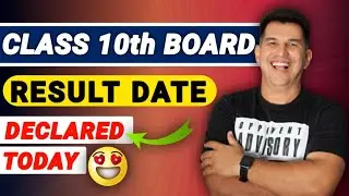 Class 10th Board Result Date Declared Today SSC BOARD Exam