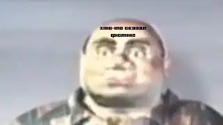 ёкарный бабай надо что-то делать (мужицкая гачимучи версия)