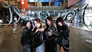 [KPOP IN PUBLIC/ONE TAKE] aespa (에스파) - ‘Armageddon’| DANCE COVER by LOONIE from TAIWAN