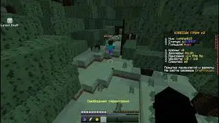 Kekpop1