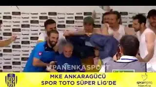 Ankaragücü-Manisaspor Maç Sonu İsmail Kartal'ın Basın Toplantısına Futbolculardan Sulu Baskın