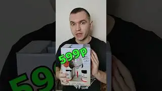 Обзор пивного набора из Ленты - роденбах фрутаж