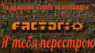 Factorio.mp4