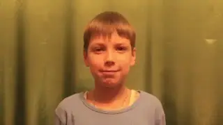 Евгений