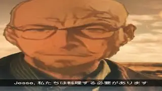 walter white says “anime”