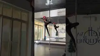 Pole Trick Combo